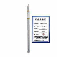 合予成方柄350mm长穿墙钻头穿电锤钻头方柄墙水泥墙混凝土冲击钻头