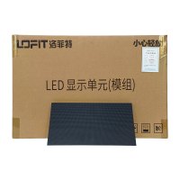 洛菲特(lofit)LED显示屏全彩室内小间距P1.53广告屏 LFT-P1.5N 单位:1平方米