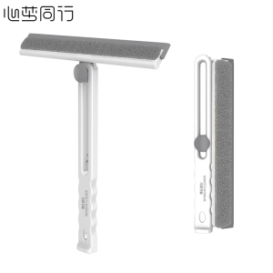 心梦同行削皮器厨房小工具 家用瓜刨水果削皮刀土豆刮皮器