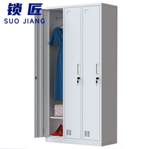 锁匠 储物柜