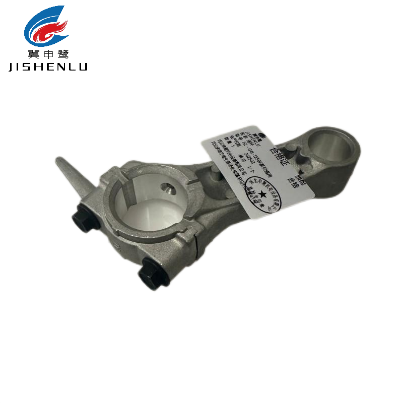 冀申鹭 连杆 JSL - G4L-1E50F系列通用 个