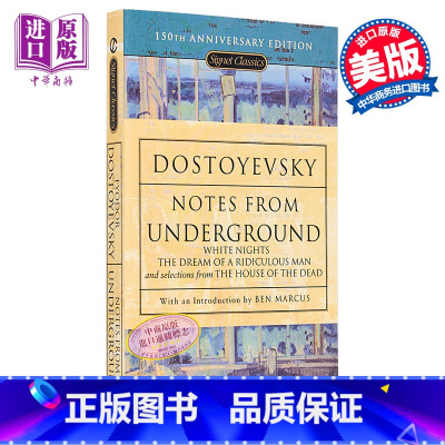 [正版]中商原版陀思妥耶夫斯基:地下室手记 英文原版 经典文学 Notes From Underground F. M