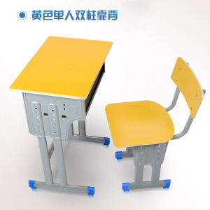 帅畅学生课桌椅儿童学习桌单人培训辅导补习班升降课桌椅学校写字课桌[工厂现做 7天内发货]