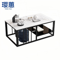 璎蕙 功夫茶几1.3m 张