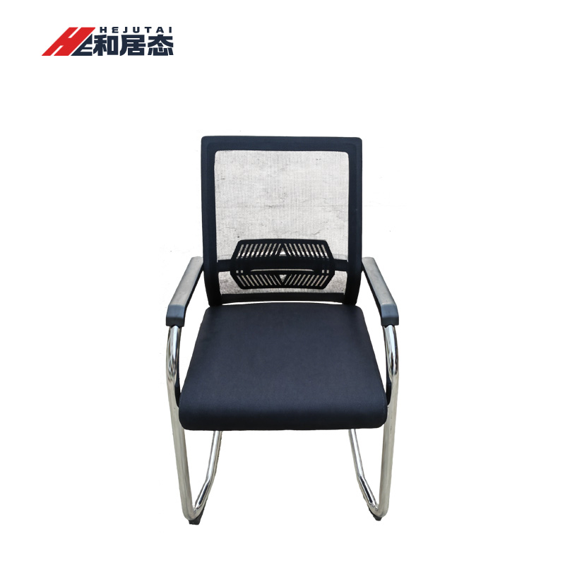 和居态 弓形办公椅 HJT-168 把