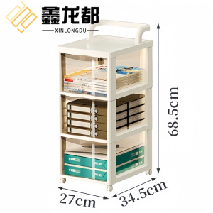 鑫龙都