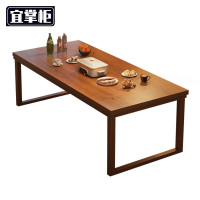 宜掌柜 木质餐桌