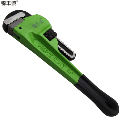 锦丰诚 管子钳沾塑柄管钳美式管钳 250mm(10英寸) 把