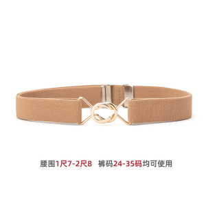 啄木鸟女士皮带2025新款松紧懒人羽绒服腰带牛仔裤带束腰弹力休闲