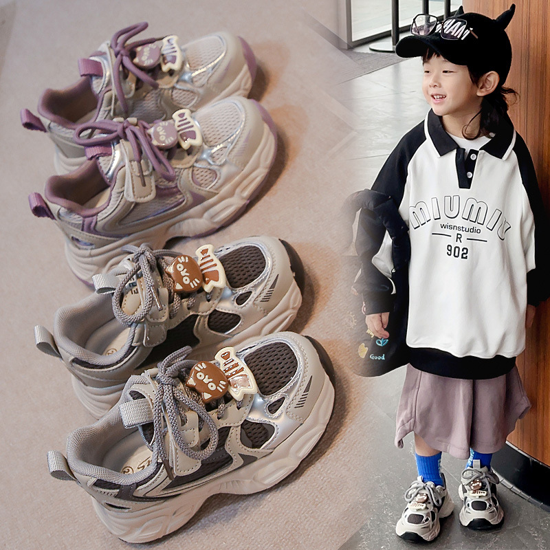 春秋女童运动鞋网面透气韩版洋气老爹鞋男童中大童学生跑步鞋
