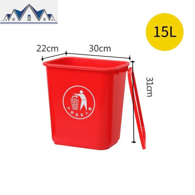 .厨房塑料垃圾桶大号户外家用无盖长方形酒店办公室商用大容量. 三维工匠