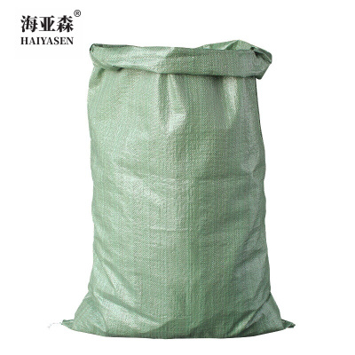 海亚森 M9070 130*150cm pp 塑料编织袋(计价单位:个)绿色