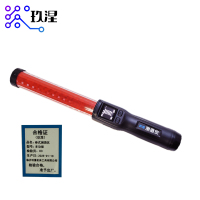 玖涅 棒式测酒仪 多功能(把)