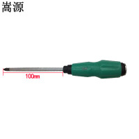 嵩源通芯螺丝刀 敲击螺丝刀 磁性改锥6*100mm/把(十字一字请备注)