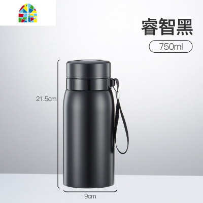 封后超大容量保温杯男大号不锈钢壶茶水分离泡茶1000ml便携水杯带虑网 FENGHO 1500ml黑色(茶水分离保温泡茶