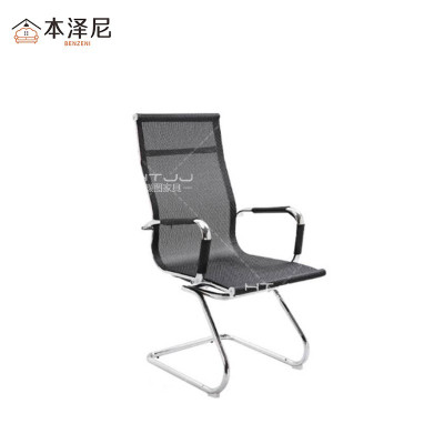 本泽尼 办公椅 高背网椅 HTYJ-48510 480*460*1080mm 把