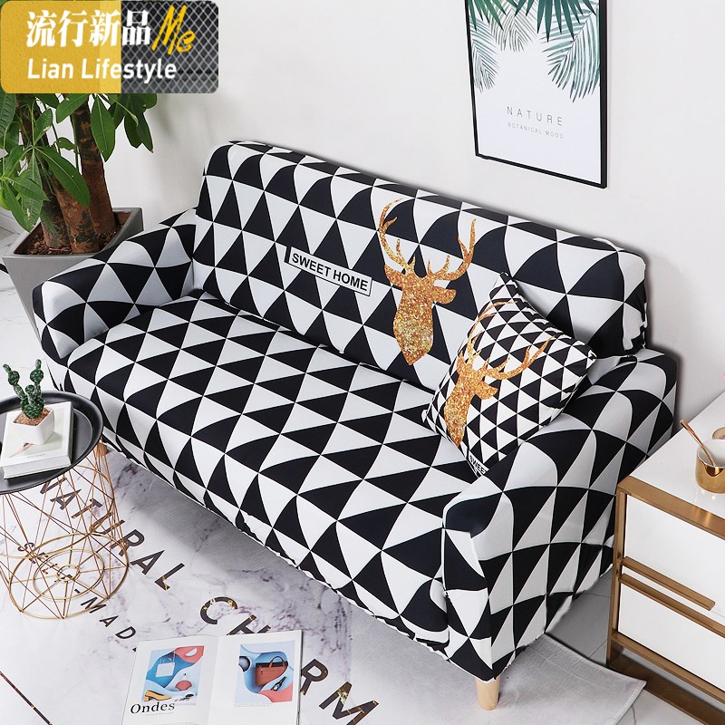 北欧 ins沙发床套子全包弹力沙发套罩贵妃单人三人全盖沙发垫 三维工匠 嫣紫红雅奢叶 一人(90-140cm长度范围)