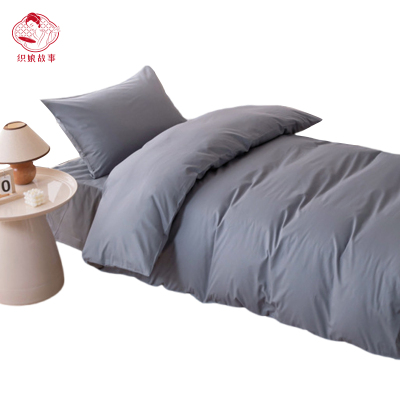 织娘故事 六件套 155*205cm/套