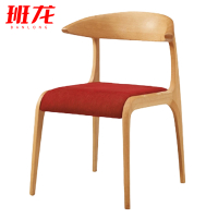 班龙实木办公椅软包把