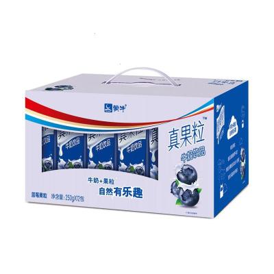 蒙牛真果粒牛奶饮品（蓝莓）250g*12礼盒装