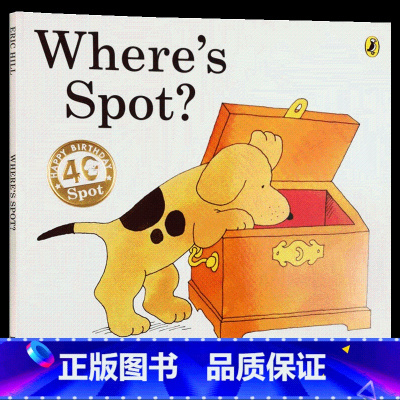 小玻在哪里 40周年纪念版 [正版]小玻复活节彩蛋 英文原版绘本 Spot s First Easter Board B