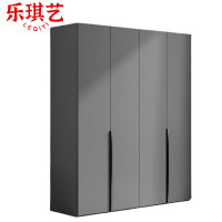 乐琪艺 衣柜 四门 台