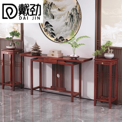 戴劲玄关桌入户门厅客厅条案新中式木制供桌靠墙玄关台100半圆组合款