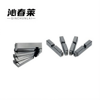 沁春莱电动套丝机板牙1/2寸-3/4寸/对