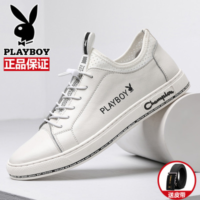 精选特卖厂家直营-花花公子男鞋2020夏季休闲小白鞋板鞋透气韩版百搭潮鞋皮鞋男
