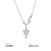 999纯银闪亮星星吊坠轻奢项链女锁骨链个性小众设计配饰送女朋友老婆情人节七夕生日礼物