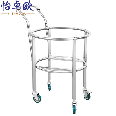 怡卓欧带滑轮桶架50cm直径加高个