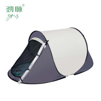 劲脉 户外便携式帐篷 米白色(两门款) 顶