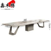 鑫木樽会议桌3500mm张