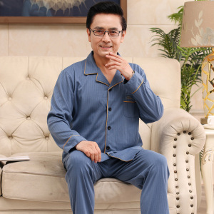 秋冬季睡衣男长袖棉质中老年爸爸家居服开衫翻领加厚宽松大码套装