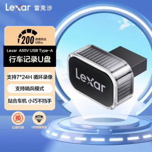 雷克沙Lexar高速存储卡128GB U3 V30 4K视频录制 支持全画质拍摄 轻薄耐用设计 专业摄影优选