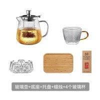美帮汇家用茶壶套装小号沏茶杯耐热玻璃煮茶带过滤泡茶一人锤纹功夫茶具 630ml-茶壶+4只水杯+茶盘+加热底座+茶蜡
