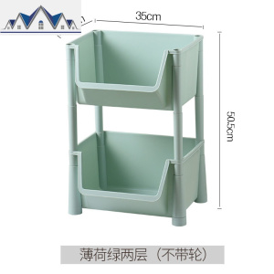 厨房多层蔬菜置物架菜篮子收纳架储物筐落地式放菜架用品家用大全 三维工匠