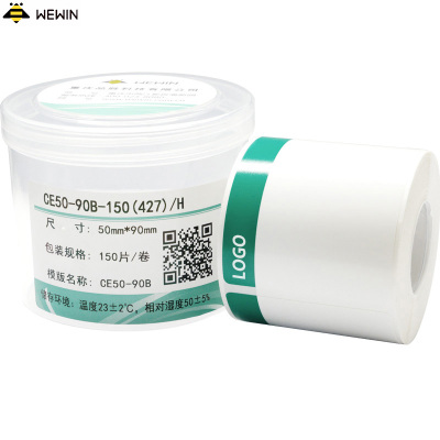伟文（wewin）CE50-90B-150(427)/H打印纸