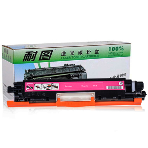 耐图 惠普CE313A红色硒鼓/墨粉盒适用HP CP1025 CP1025NW M175a M275nw 126A墨盒