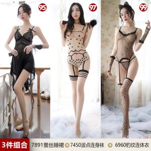霏慕性感女士情趣内衣制服套装免脱开档薄透明连体衣女式情趣丝袜长筒网袜连裤袜蕾丝花边吊带睡衣服睡裙丁字内裤渔网破洞成人用品