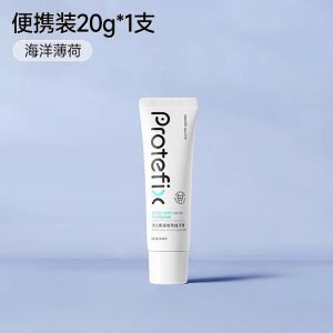 恐龙医生旅行便携折叠牙刷洗漱收纳包袋套装成人正畸牙套专用2255