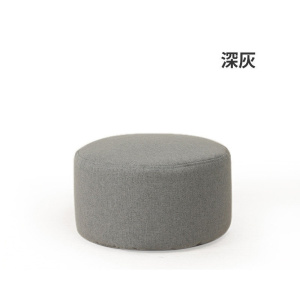 森美人布艺沙发凳家用换鞋凳穿鞋进客厅圆矮凳时尚凳子脚踏小墩子口