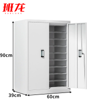 班龙A4文件柜18抽带门台