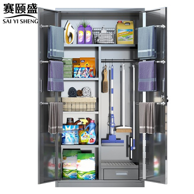 赛颐盛保洁工具收纳柜900*400*1800mm(201)台