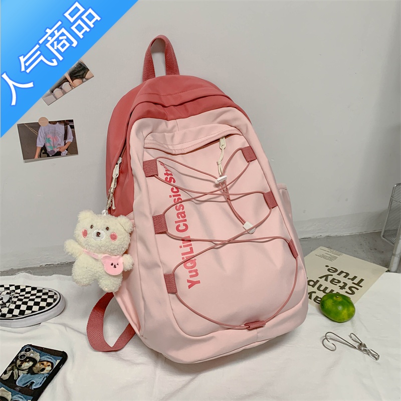 封后书包女ins日系潮牌大容量韩版原宿风中学高中生背包大学生双肩包学生书包