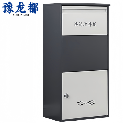 豫龙都储物柜密码款台