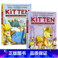 [正版]小猫建筑公司2册英文原版漫画绘本 Kitten Construction Company 精装全彩版 A Br