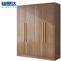 铭思达衣柜
