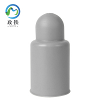 玫铁 螺母防尘防锈保护帽 M30*45*110 个