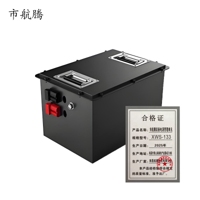 市航腾后备电源管理单元XWS-133个